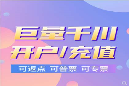 案例分析：SEM竞价如何助力企业增长