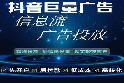 百度移动端优化推广：如何适应搜索引擎的变化